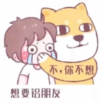 头像搞笑情侣好看高清卡通图片