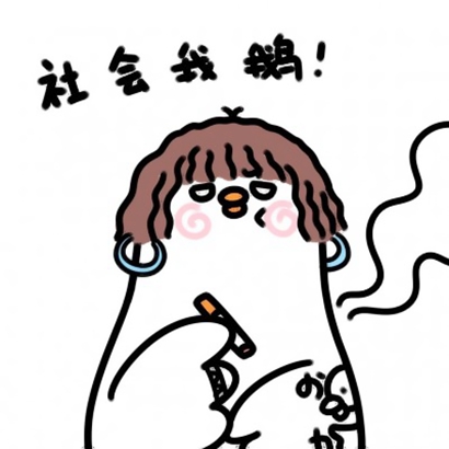 卡通鸭头像图片