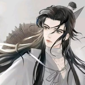 魔道祖师动漫头像