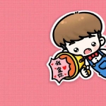 大污特污的动漫卡通情头