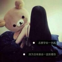 女生悲伤头像背影带字图片