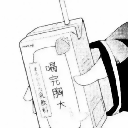 QQ头像奇葩搞怪图片
