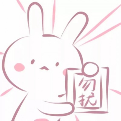 QQ头像奇葩搞怪图片