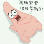 呆萌的卡通情头一对两张图片