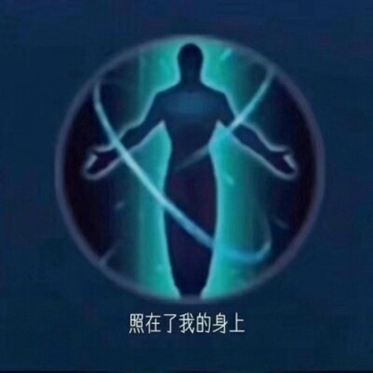 王者技能带字头像图片