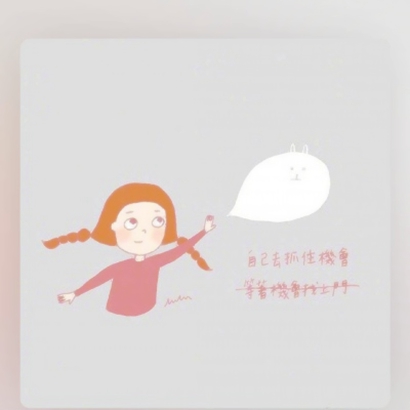 女生卡通带文字头像图片