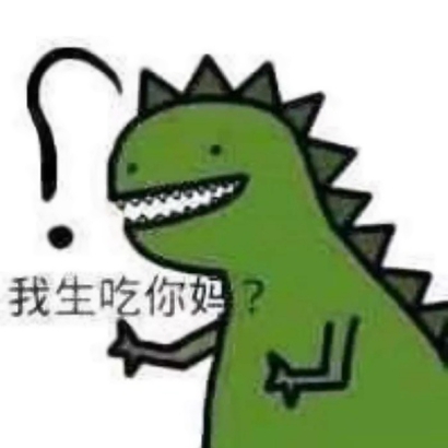 qq表情包头像可爱搞笑