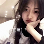 女生卖萌头像好看高清的萌图