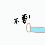 亲密高清搞笑的互动情头一对两张图片