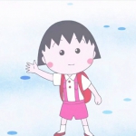 超萌可爱的樱桃小丸子卡通头像图片