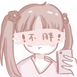 超可爱高清好玩超级沙雕的头像