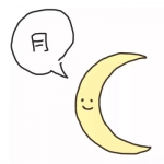 3人3张简单的闺蜜高清头像卡通图片