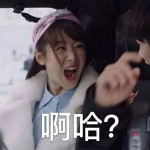 沙雕一对高清搞笑的闺蜜头像2个人图片