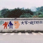 微信背景图个性高清头像