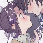 微信甜蜜爱情动漫情头图片