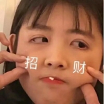 2024高清一左一右特沙雕的情头图片