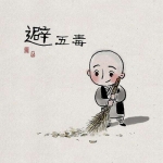 动漫高清超萌的一禅小和尚可爱头像图片