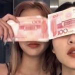 2024年最新款闺蜜头像